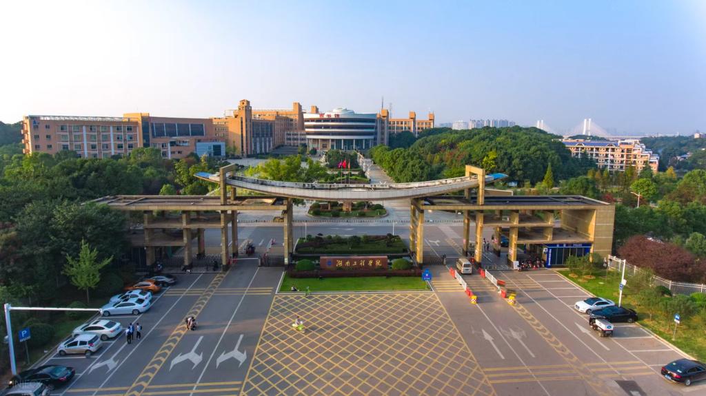 【招生服務】招生咨詢聯(lián)系方式